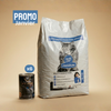 PROMO JANVIER : Croquettes pour chat adulte 18kg + 6 Bouchées en sauce