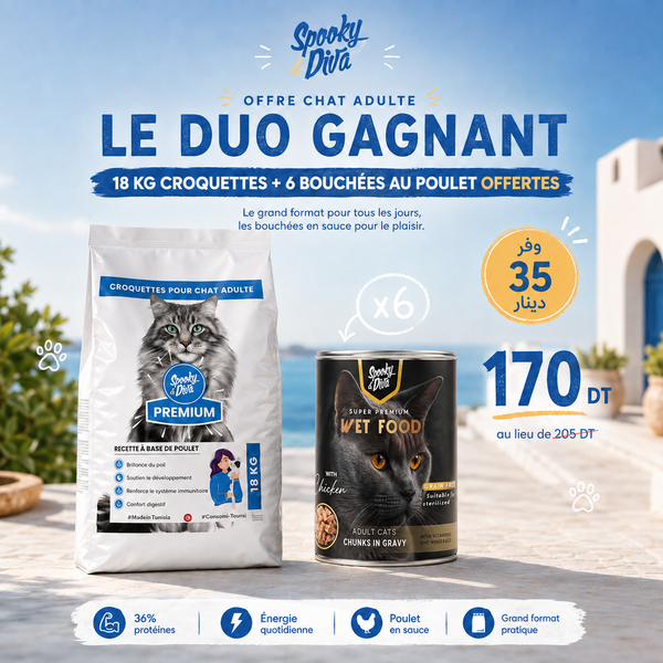 Croquettes pour chat Adulte 18kg + 6 Bouchées en sauce