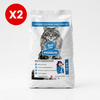 Croquettes pour chat adulte